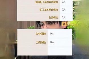 江南手游app下载地址截图0